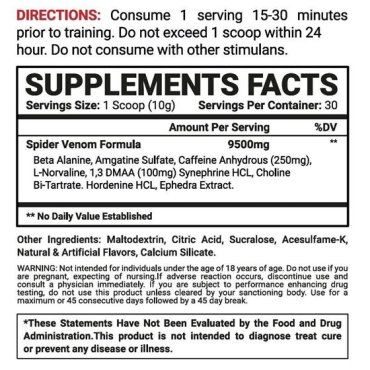 Phoenix Labs - VENOM 300g PHOENIX LABS